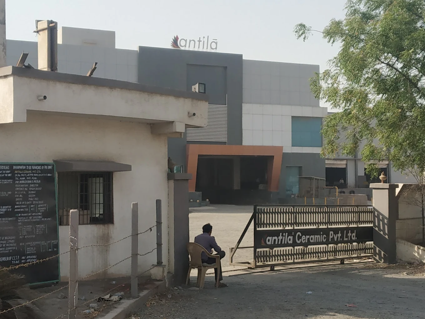 Antila Ceramic Pvt Ltd