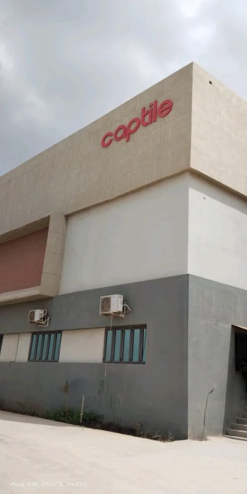 Captile LLP factory front photo
