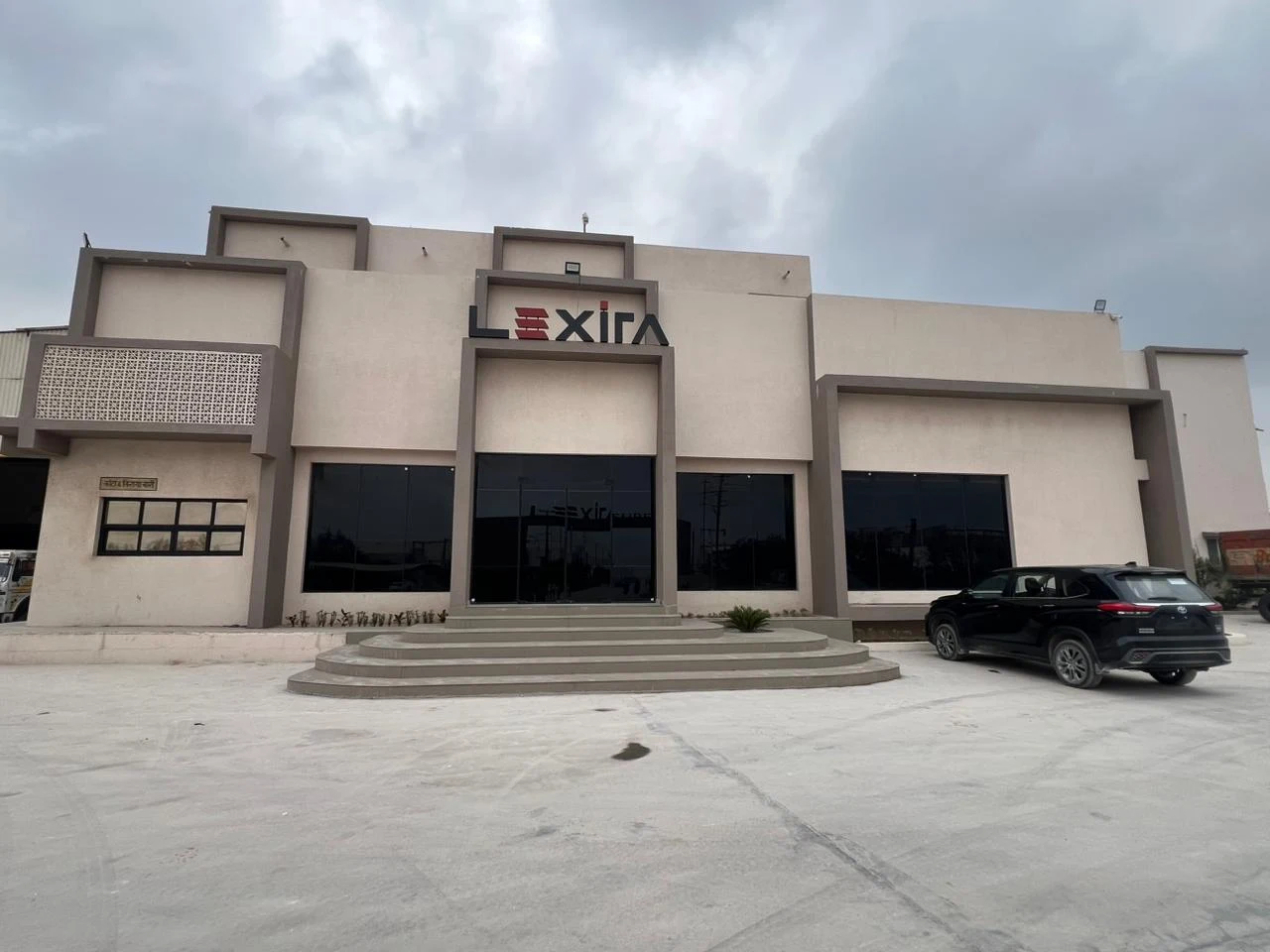 Lexira Surfaces LLP