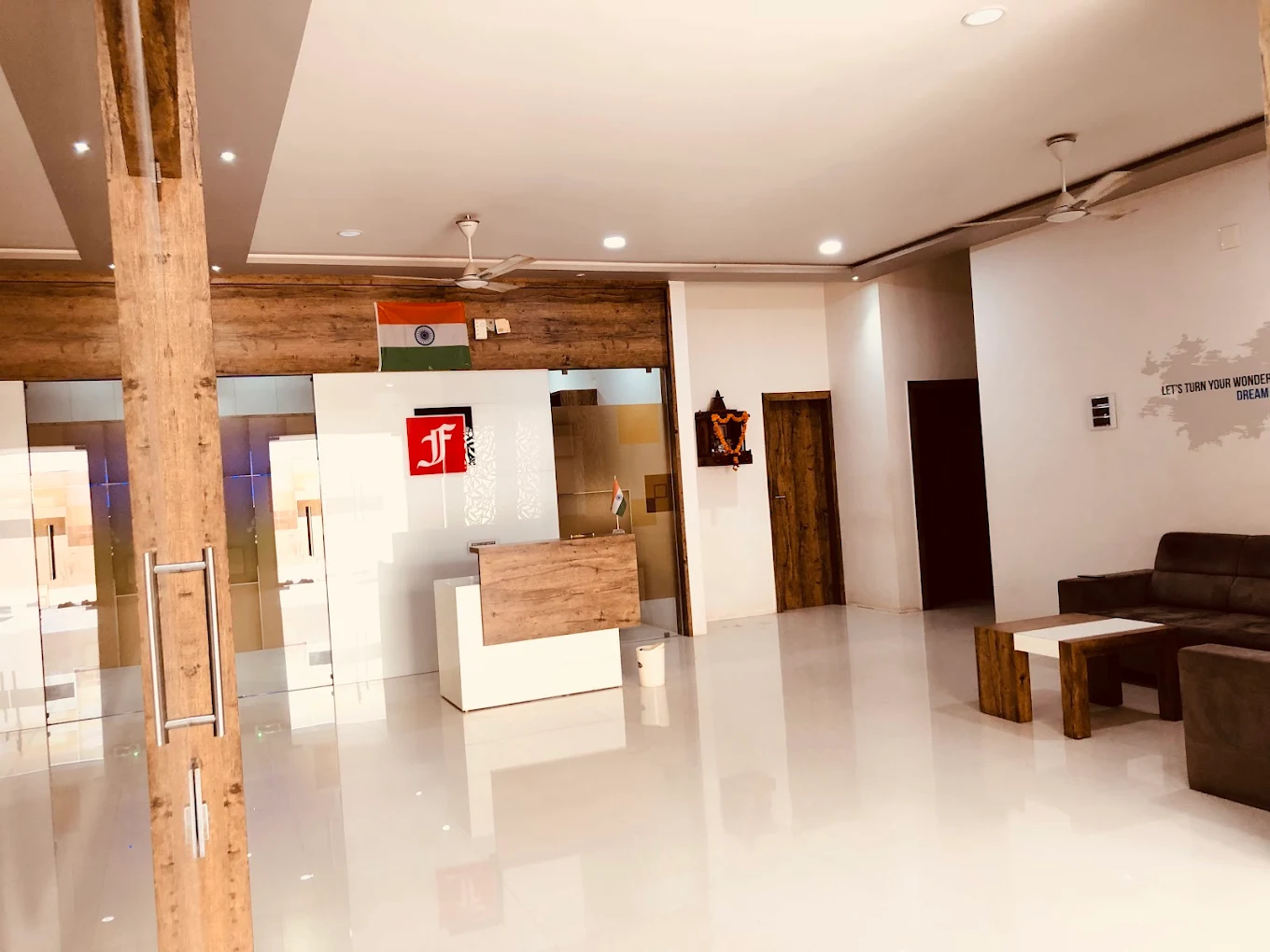 reception