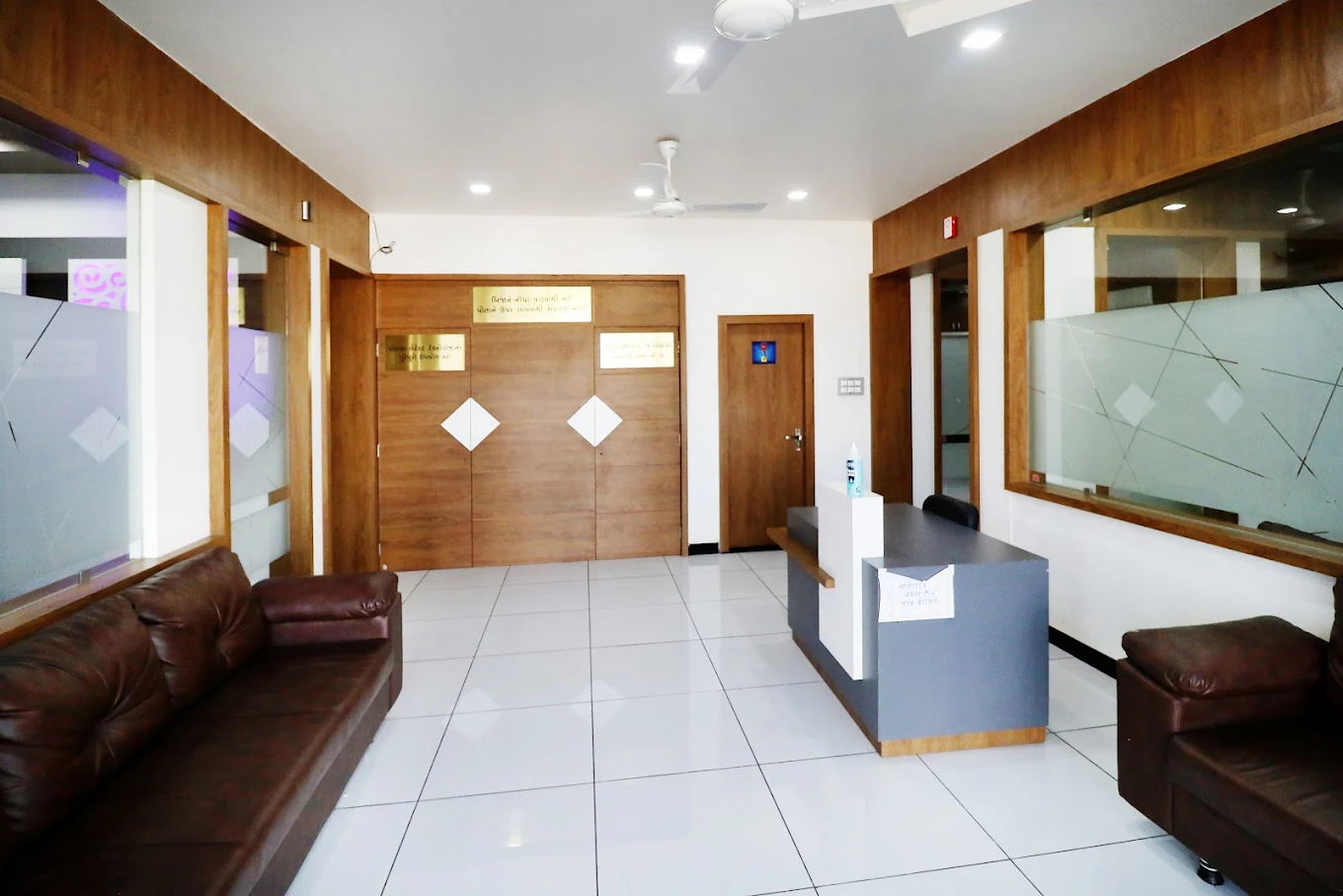 reception