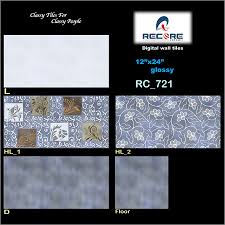 Recore Ceramic