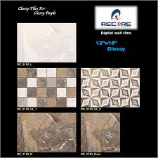 Recore Ceramic