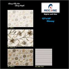 Recore Ceramic