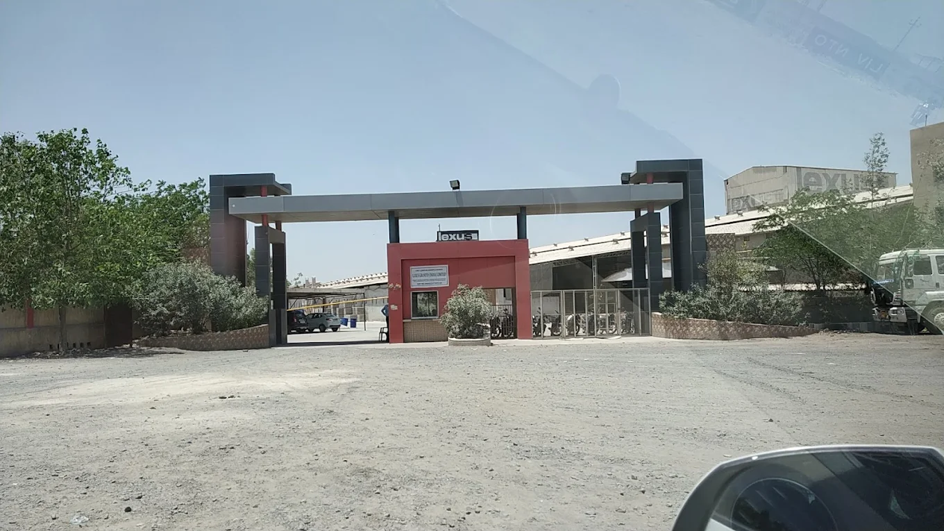 Lexus Granito (India) Ltd.