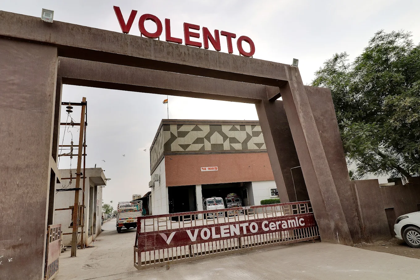 Volento Ceramic factory front photo
