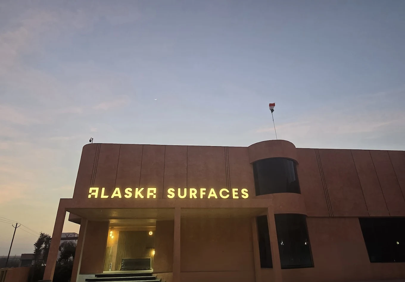 Alaska Surfaces LLP factory front photo