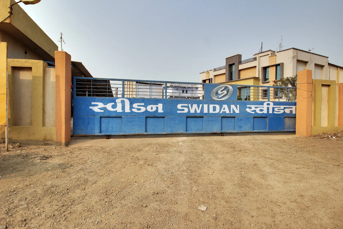 Swidan ceramic/supera granito