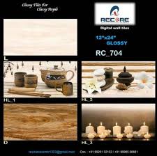 Recore Ceramic