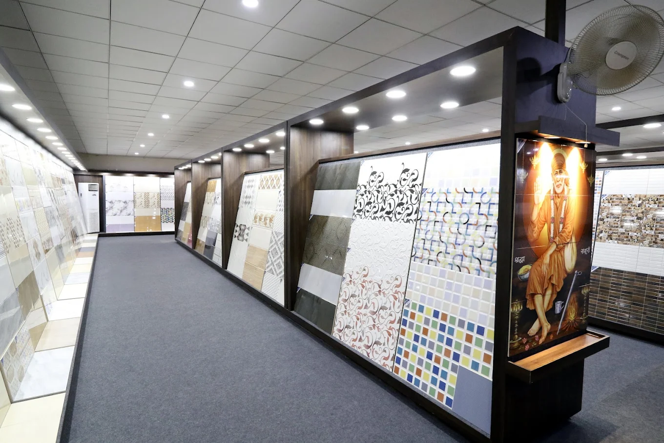 display