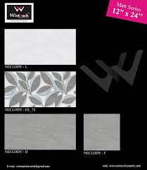 Wintouch Ceramic