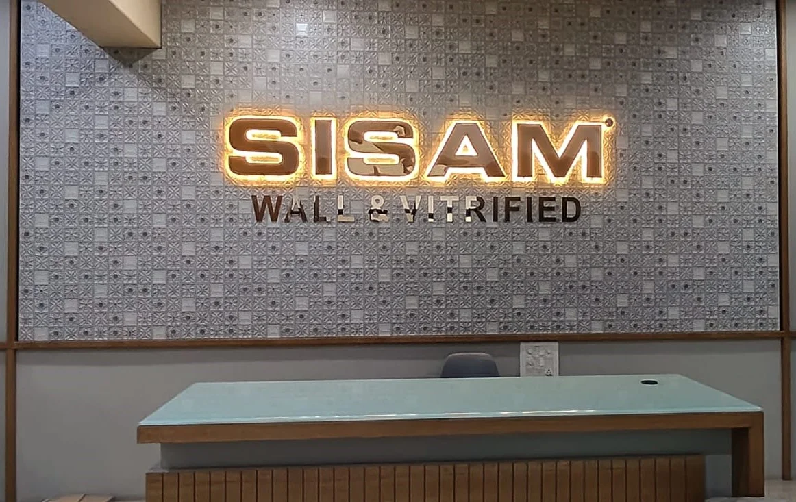 Sisam Ceramic Pvt Ltd factory front photo