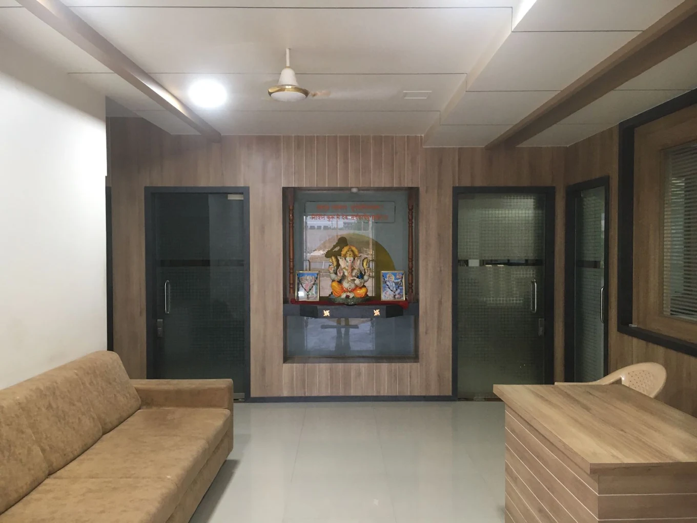 reception