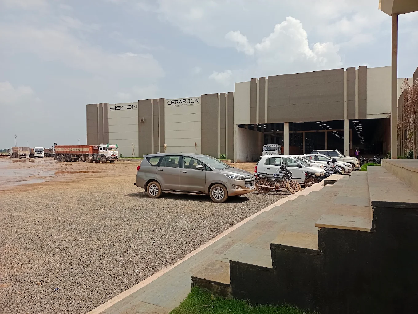 Siscon Tiles LLP factory front photo