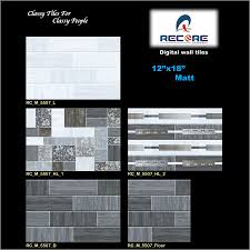 Recore Ceramic