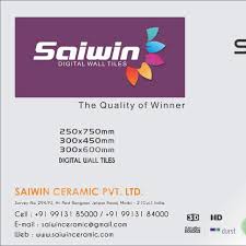 Saimax Ceramic Pvt Ltd