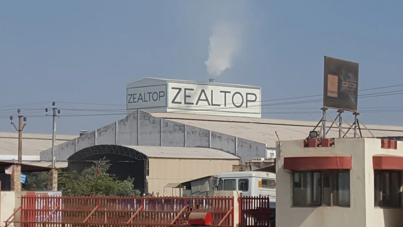 FACTORY FRONT
