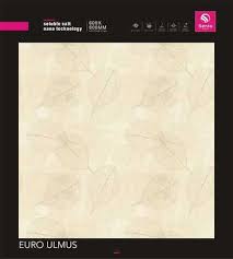 Sento Vitrified LLP