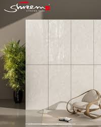 SHREEM VITRIFIED PVT LTD