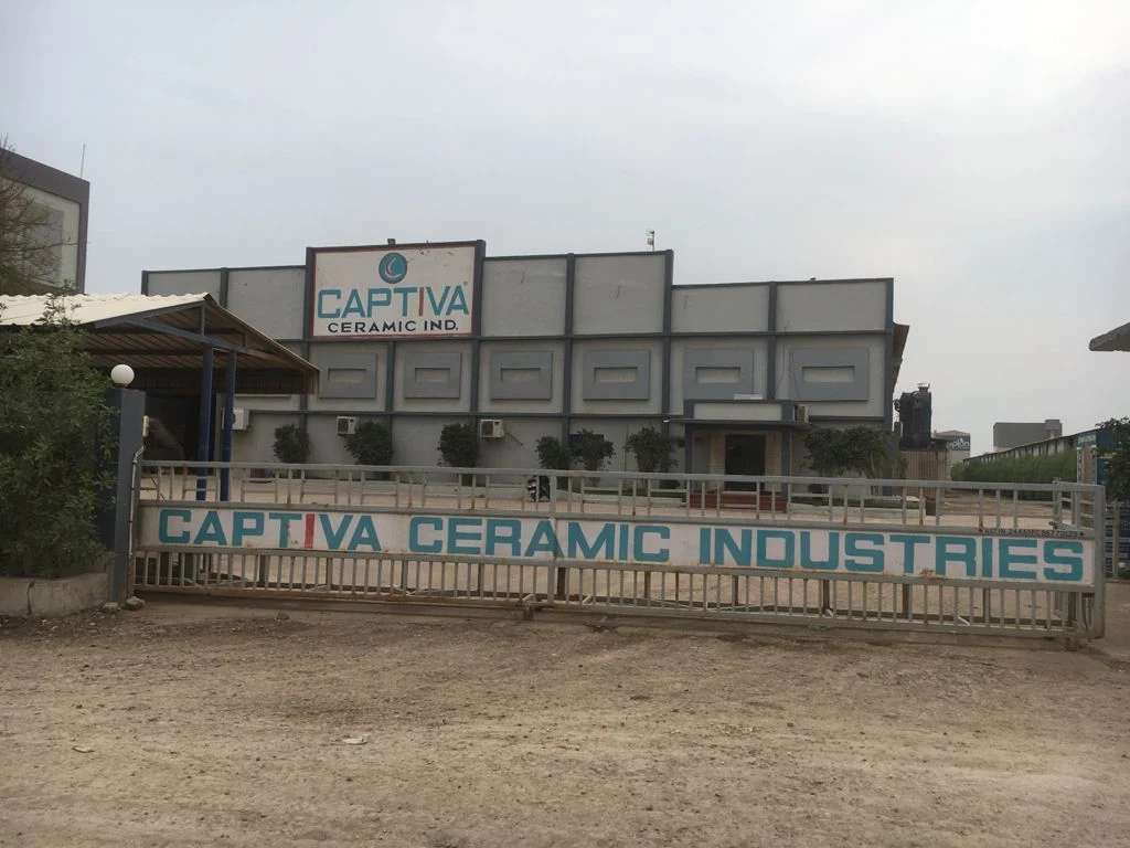 Captiva Ceramic Industries factory front photo