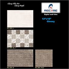 Recore Ceramic