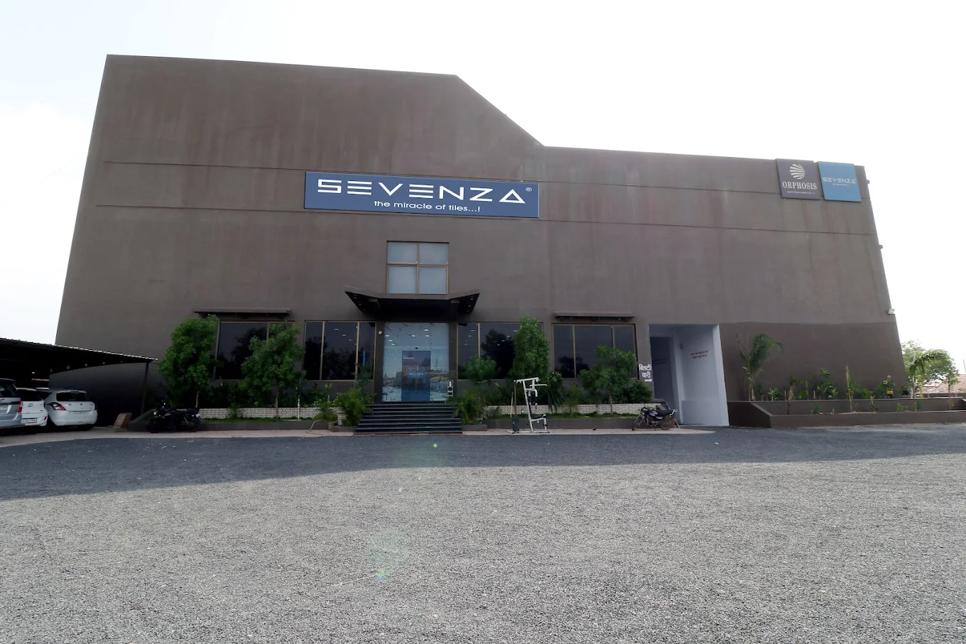 Sevenza Ceramic factory front photo