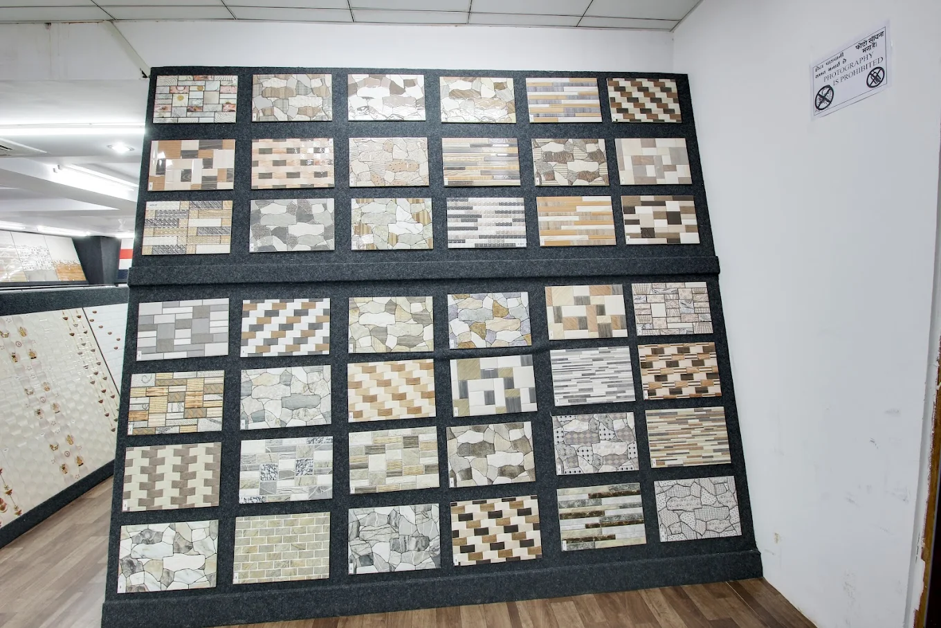 Sevenza Ceramic
