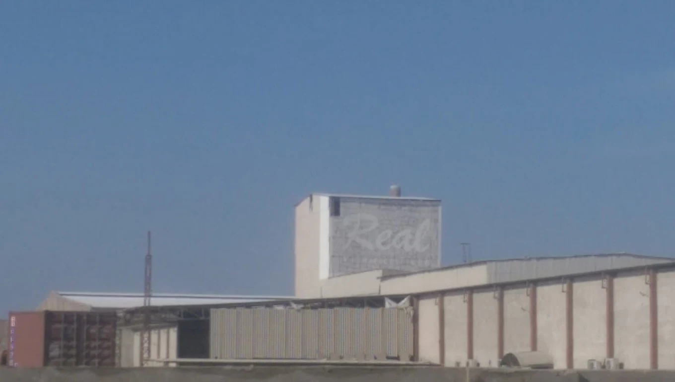 Real Granito Pvt Ltd factory front photo