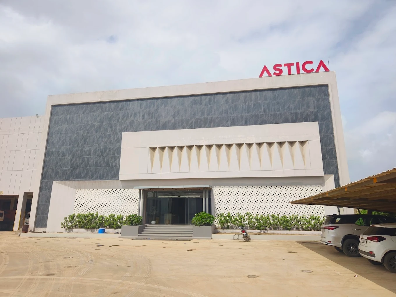Astica Tiles LLP factory front photo