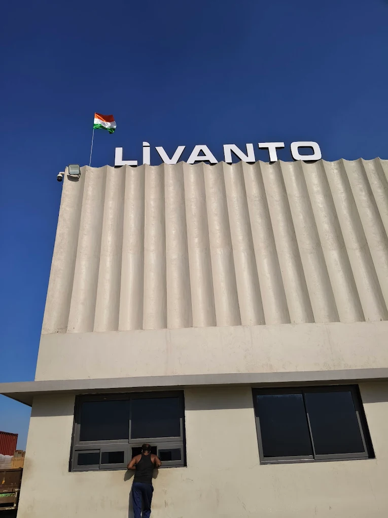 Livanto Porcelano LLP factory front photo