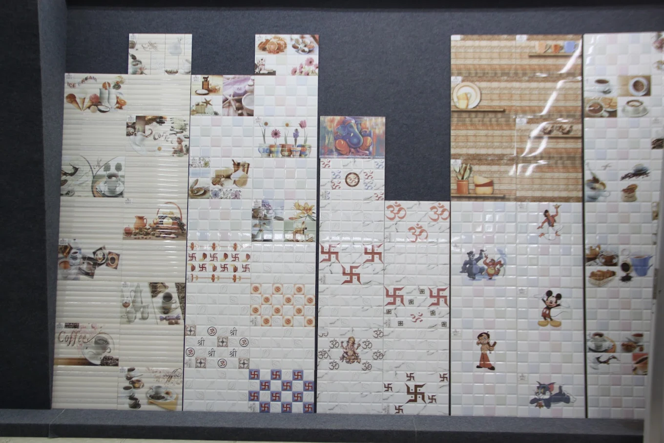 display
