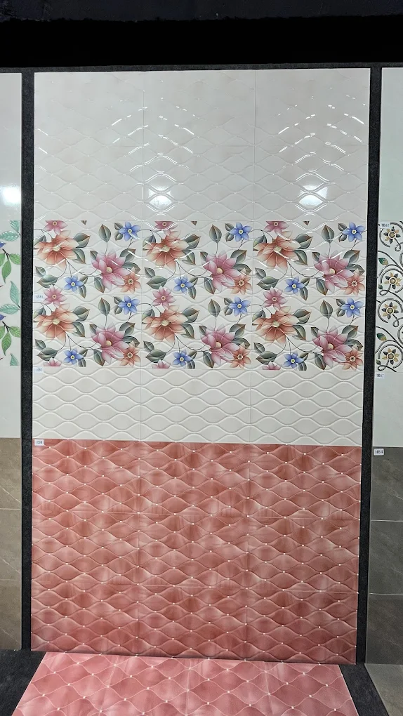display
