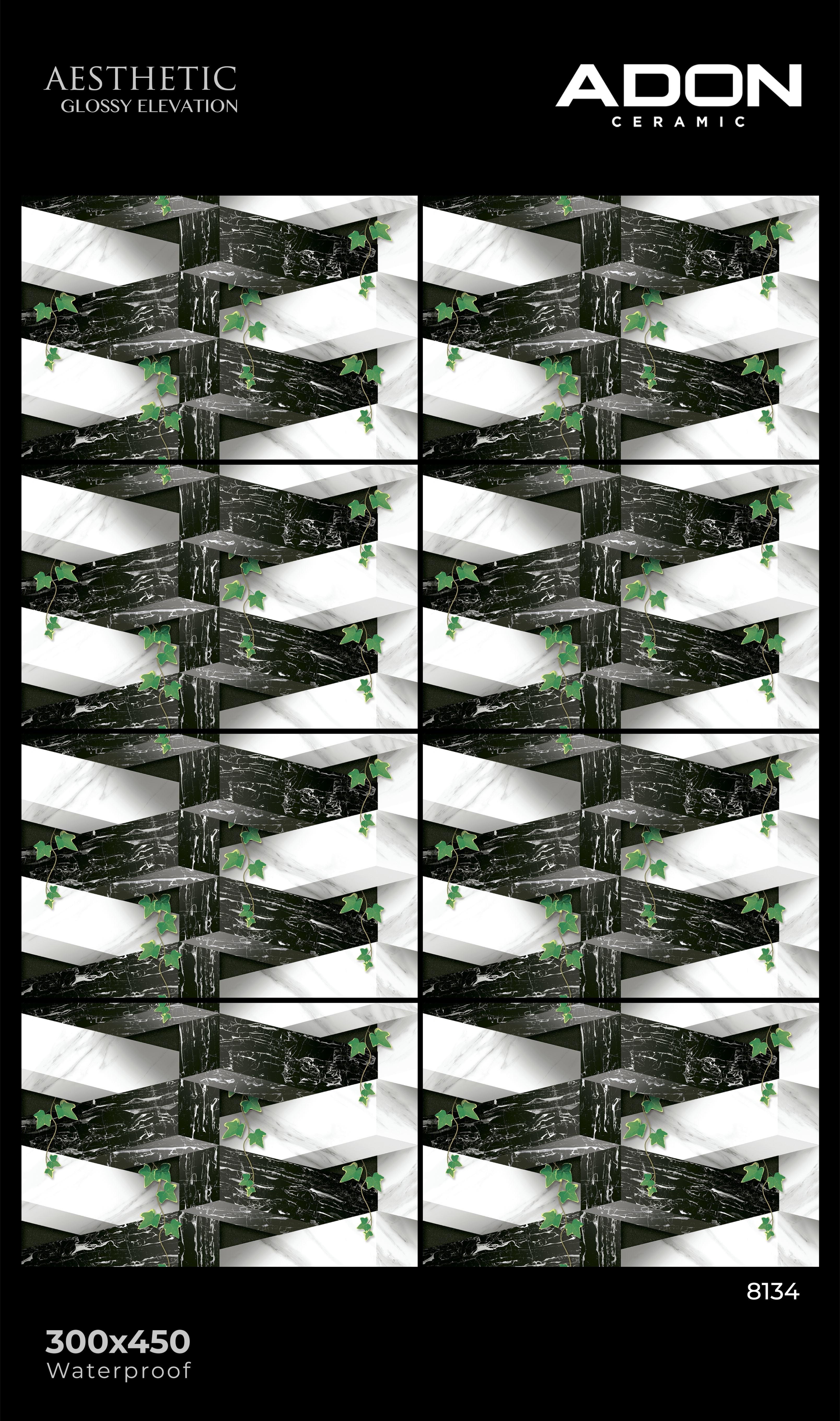8134 Elevation Wall Tiles - 300x450mm