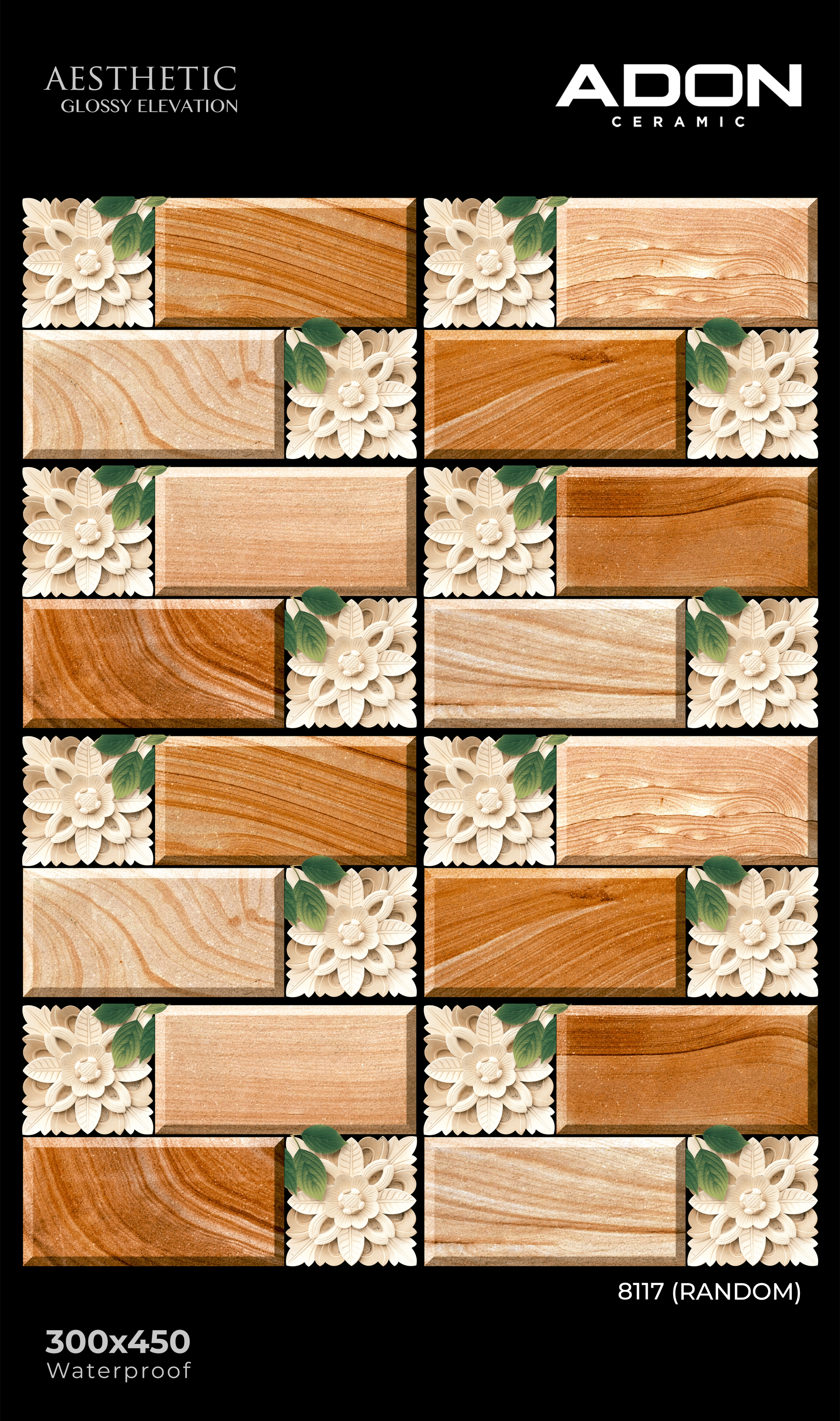 8117 Elevation Wall Tiles - 300x450mm