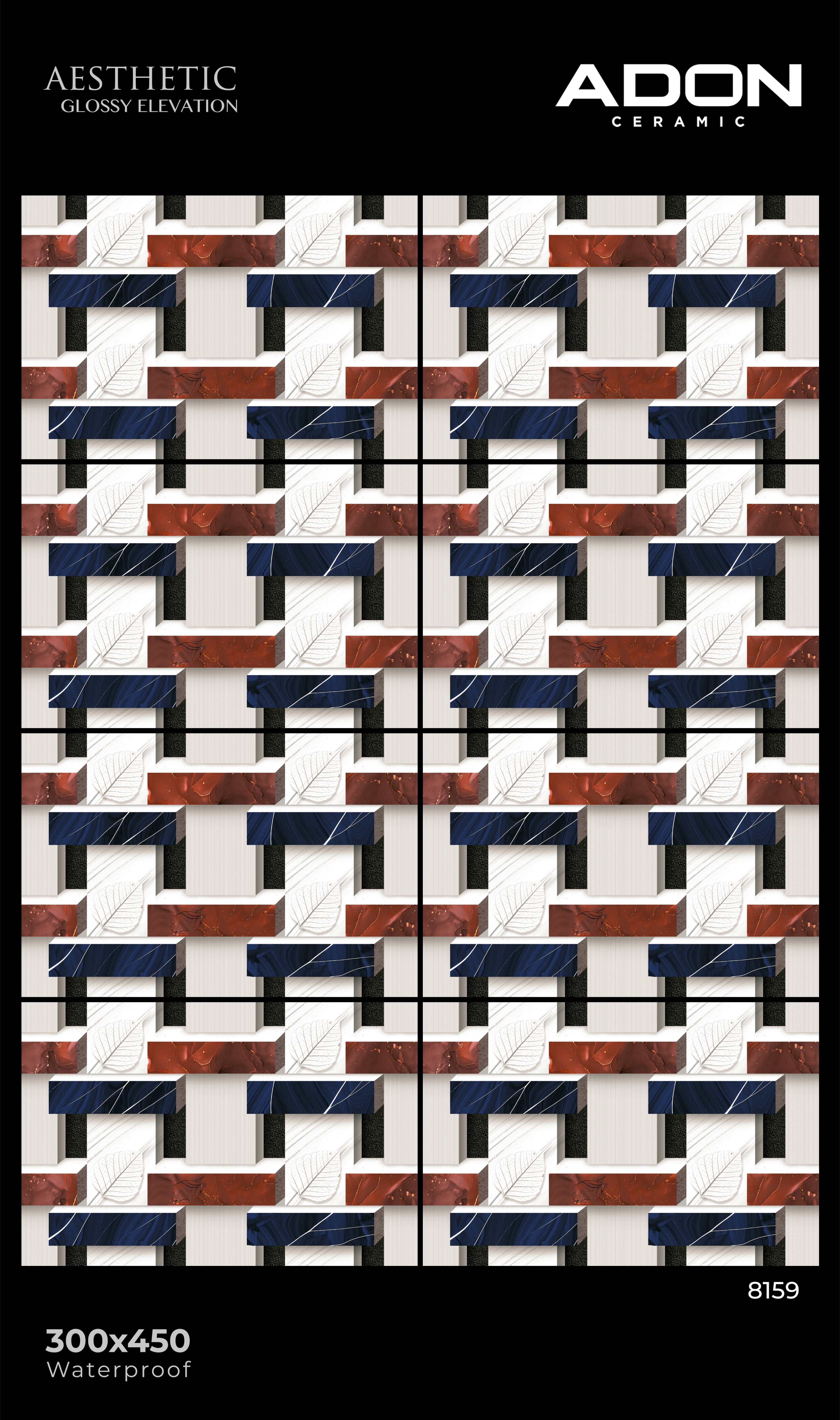 8159 Elevation Wall Tiles - 300x450mm