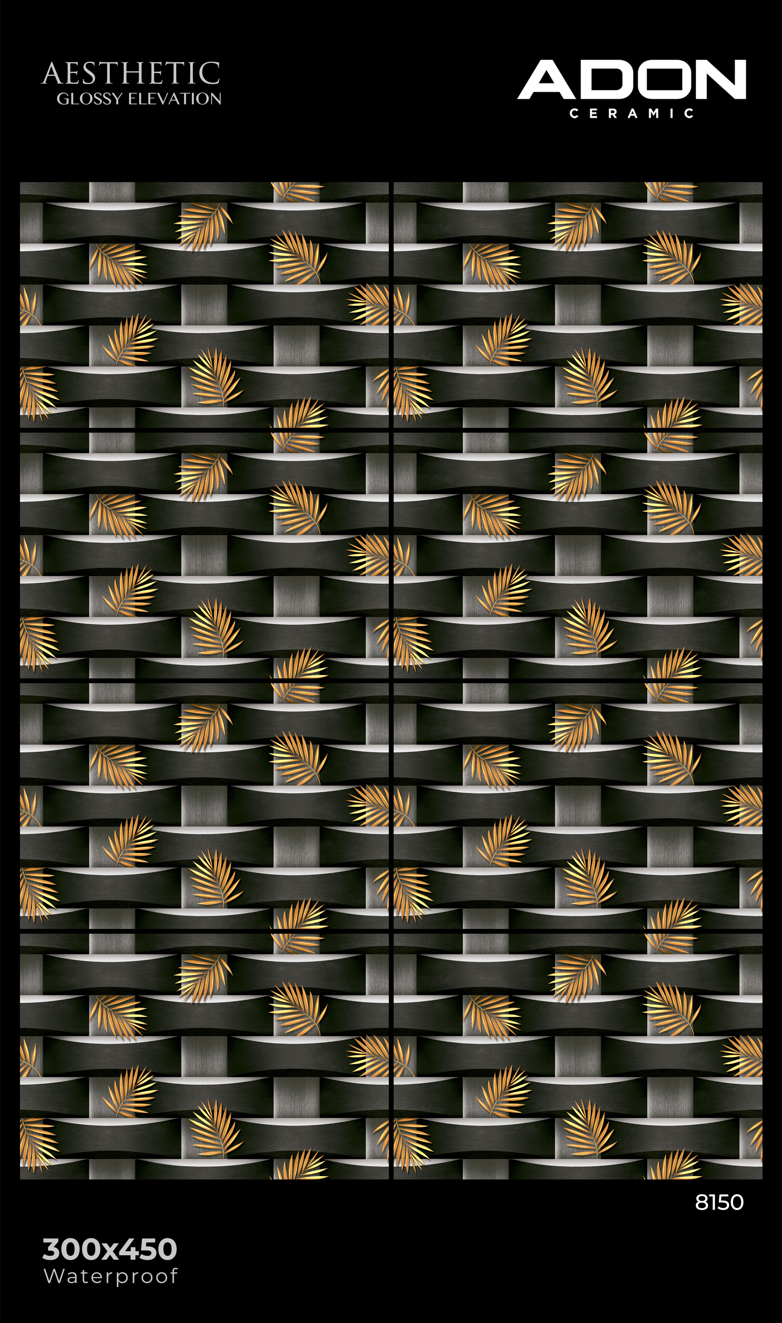 8150 Elevation Wall Tiles - 300x450mm