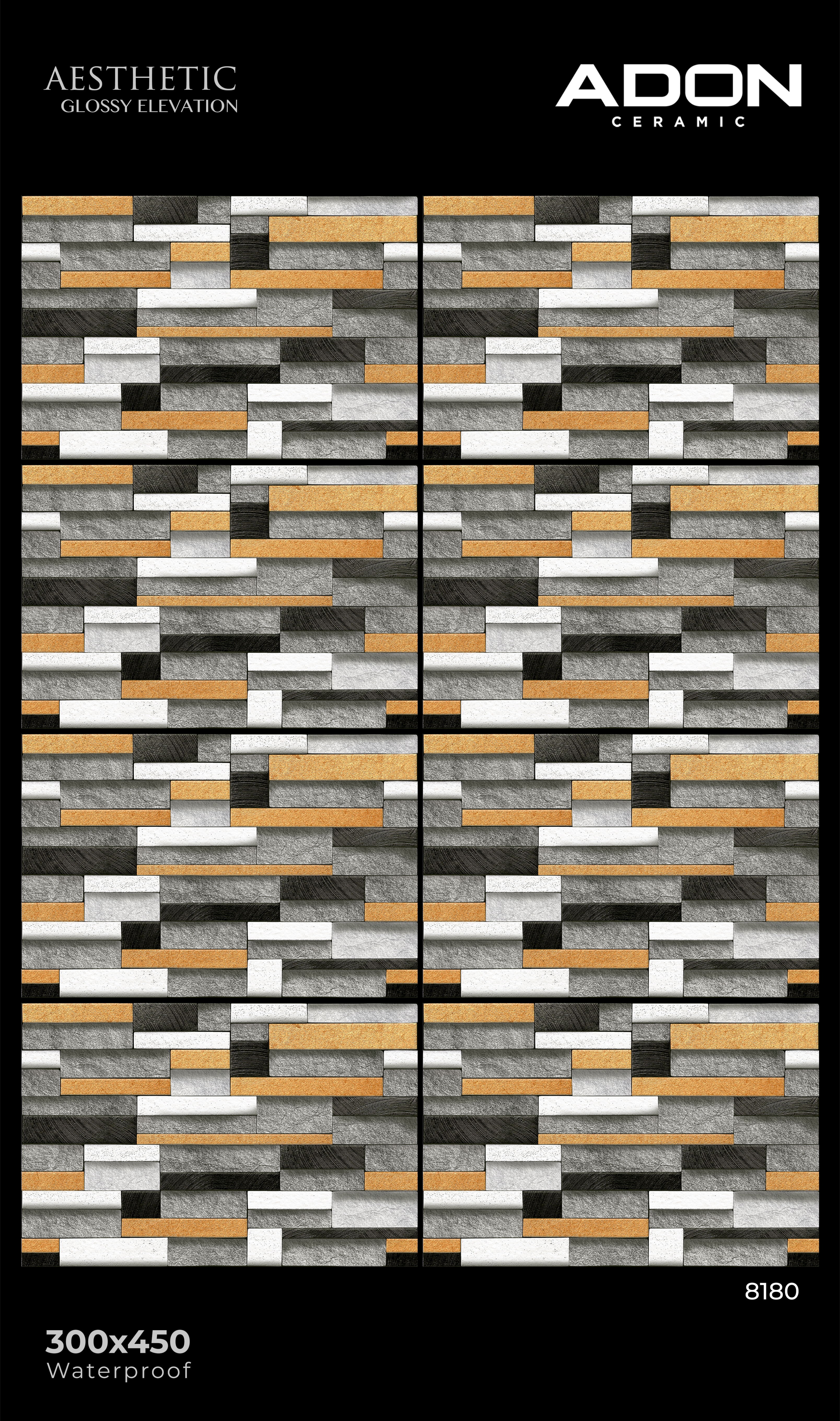 8180 Elevation Wall Tiles - 300x450mm